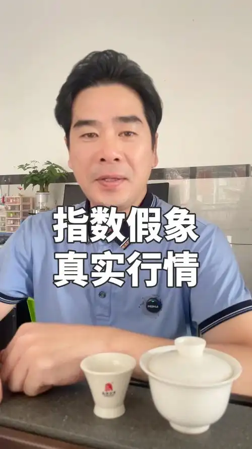 十大正规股票配资平台长线策略风控规则